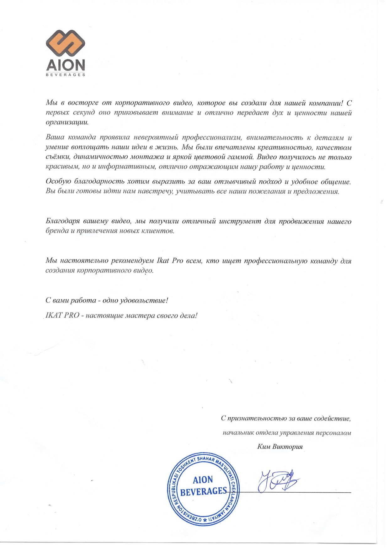 IMG_0001 (8)_page-0001